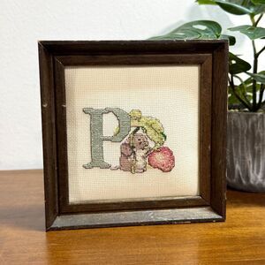 Vintage Beatrix Potter Alphabet Letter P Counted Cross Stitch Finished Framed 6"